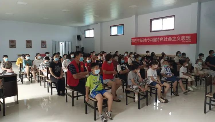 家庭教育专题讲座进乡村 第 1 张
