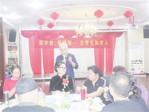 迎中秋情暖计生家庭