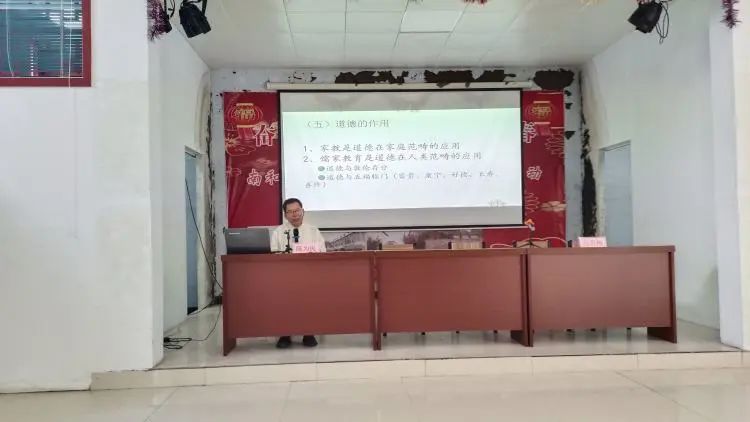 家庭教育专题讲座进乡村 第 2 张
