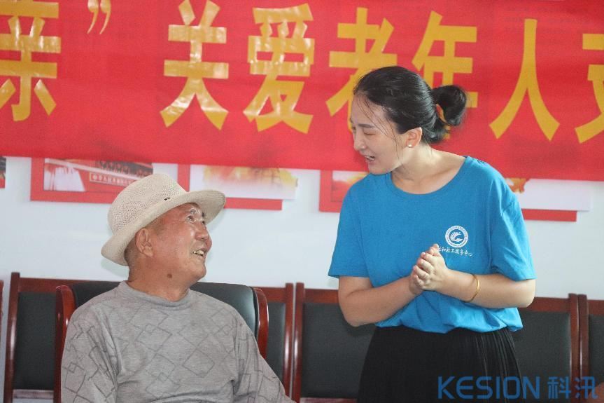 [图文]关爱老年人 邻里一家亲 第 8 张