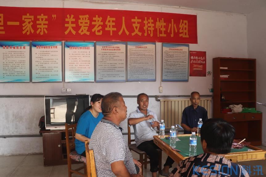 [图文]首届河北慈善周宣传活动 第 3 张