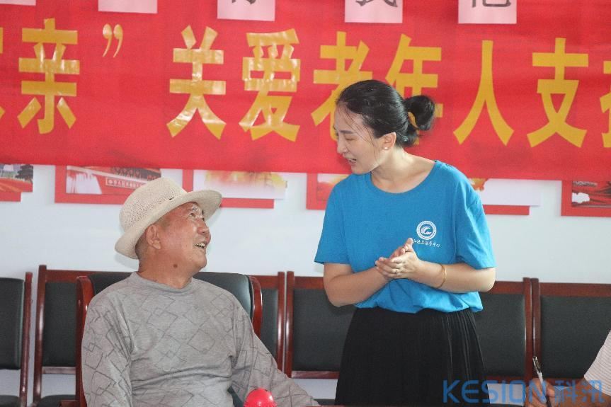 [图文]首届河北慈善周宣传活动 第 4 张