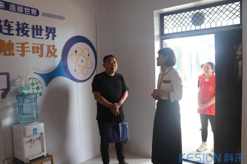 [图文]省社促会到官庄镇社会工作服务站调研 第 3 张
