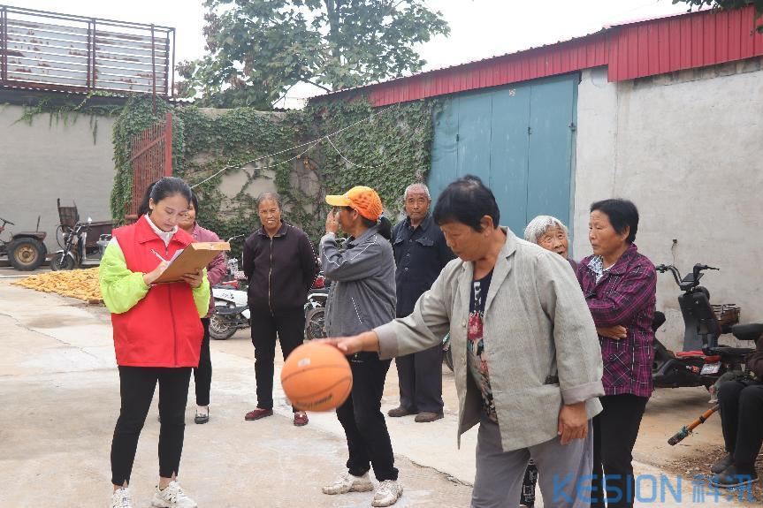 [图文]趣味运动会 情暖夕阳红 第 5 张