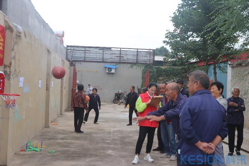 [图文]趣味运动会 情暖夕阳红 第 7 张