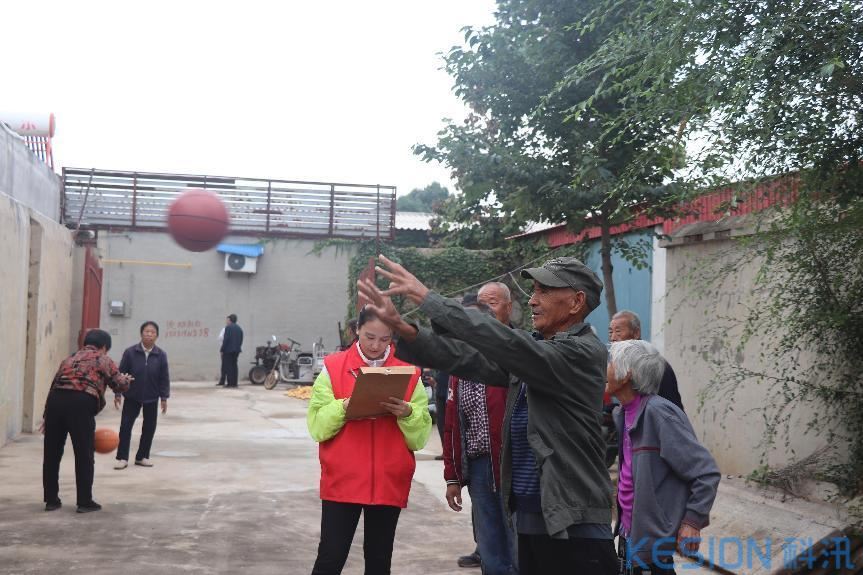 [图文]趣味运动会 情暖夕阳红 第 8 张