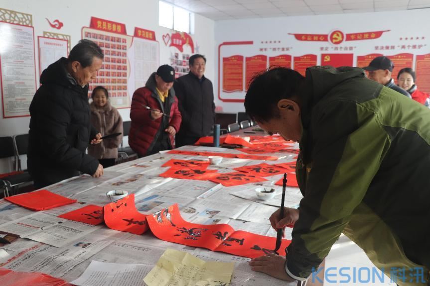 [图文]翰墨飘香迎新年 文化惠民进万家 第 3 张