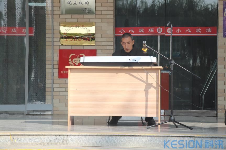 九九重阳节 浓浓敬老情 第 6 张