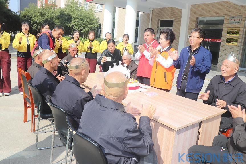九九重阳节 浓浓敬老情 第 9 张