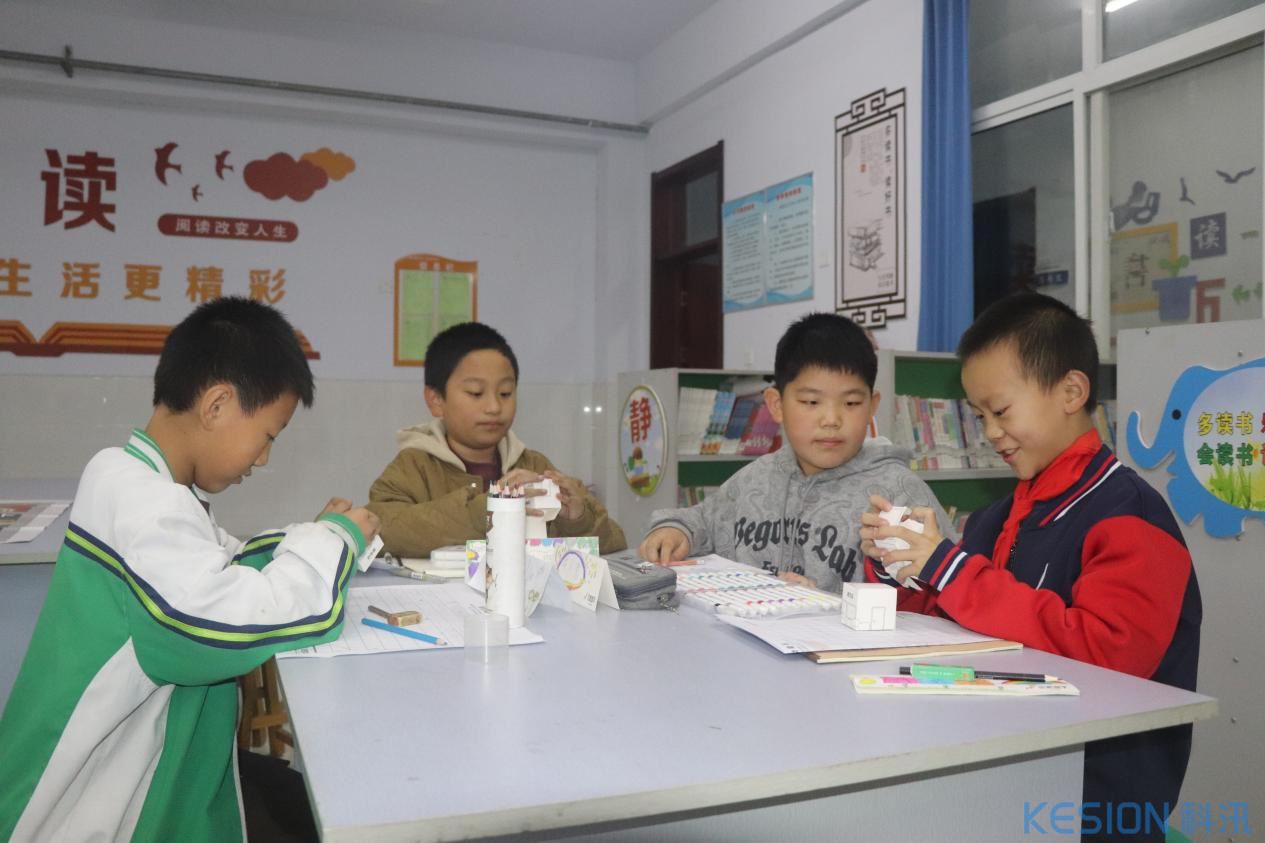 [图文]职业启蒙 启航未来 第 5 张