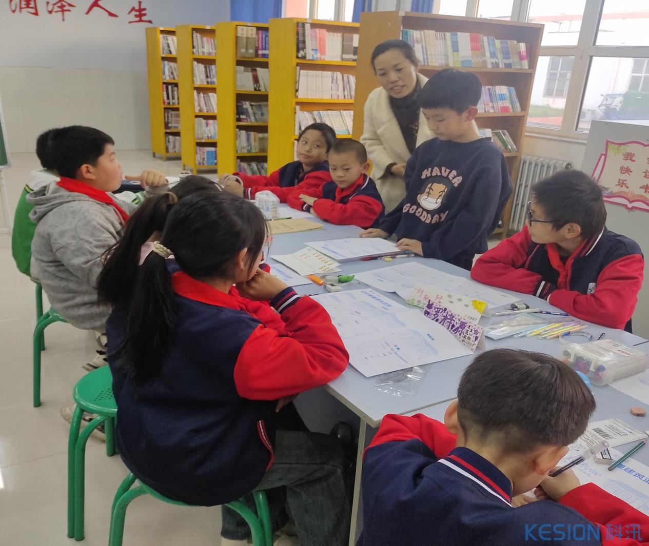 《儿童职业启蒙》系列之“建造一座城镇” 第 4 张
