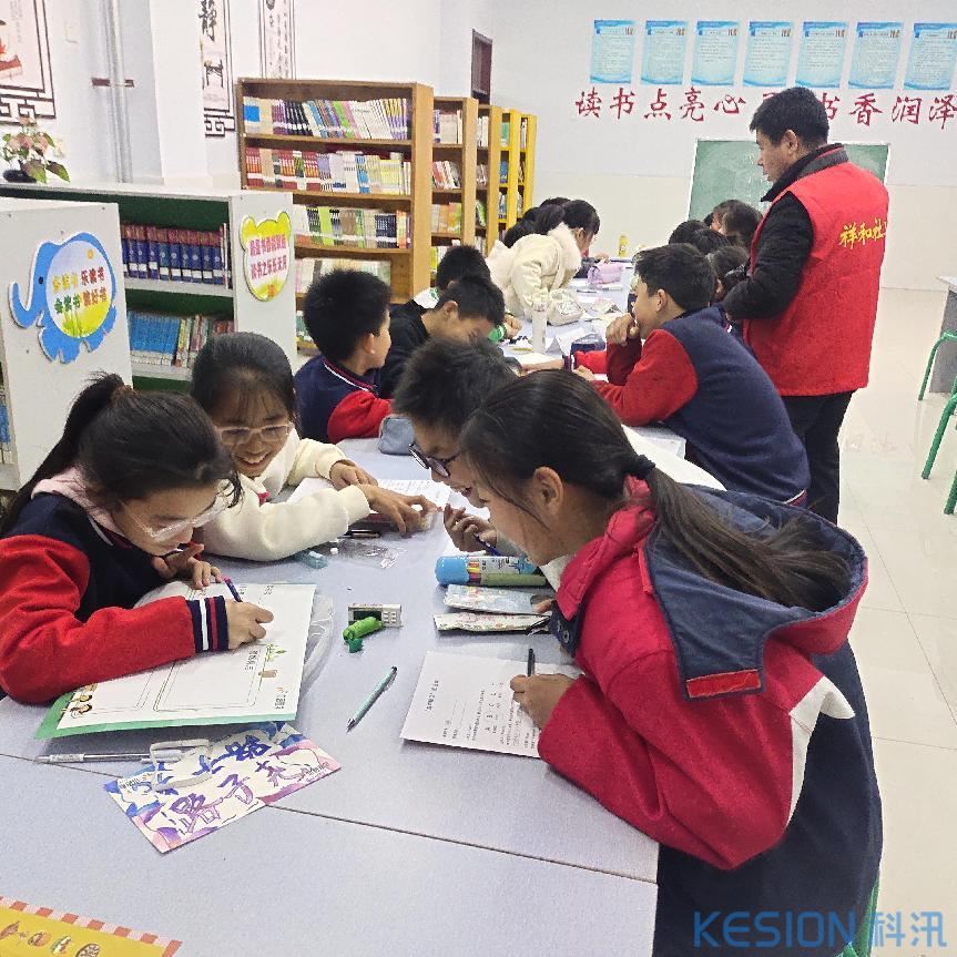 图片5.png