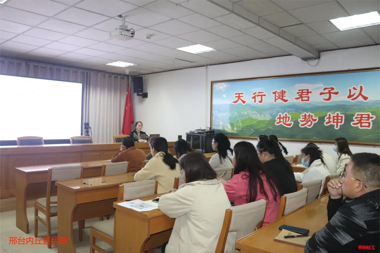社工考前培训，助力人才培养 第 7 张