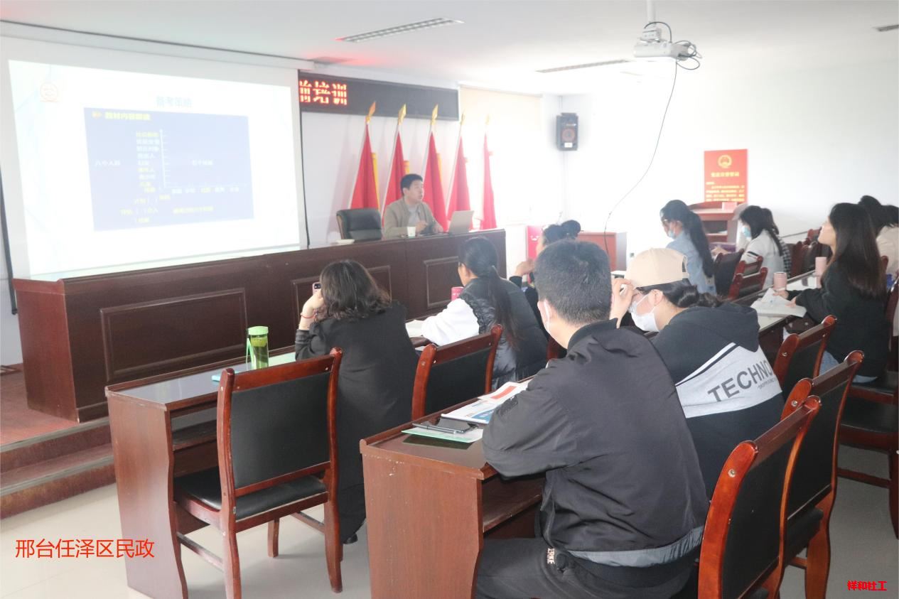 社工考前培训，助力人才培养 第 8 张