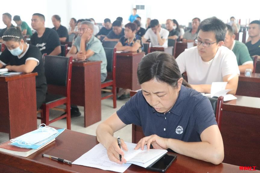 潜心学习政策 更好服务群众 第 2 张