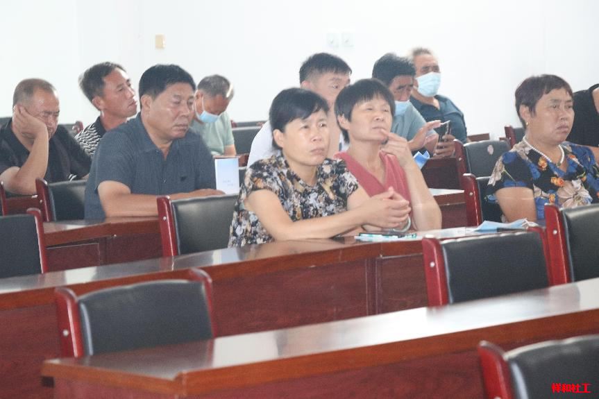 潜心学习政策 更好服务群众 第 3 张
