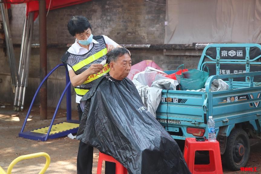 粽享端午 暖心相伴 第 6 张