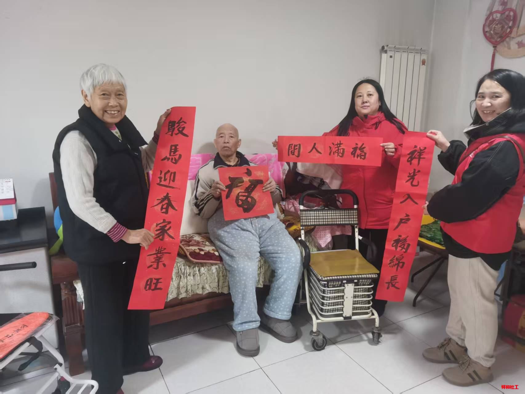 图片12.png