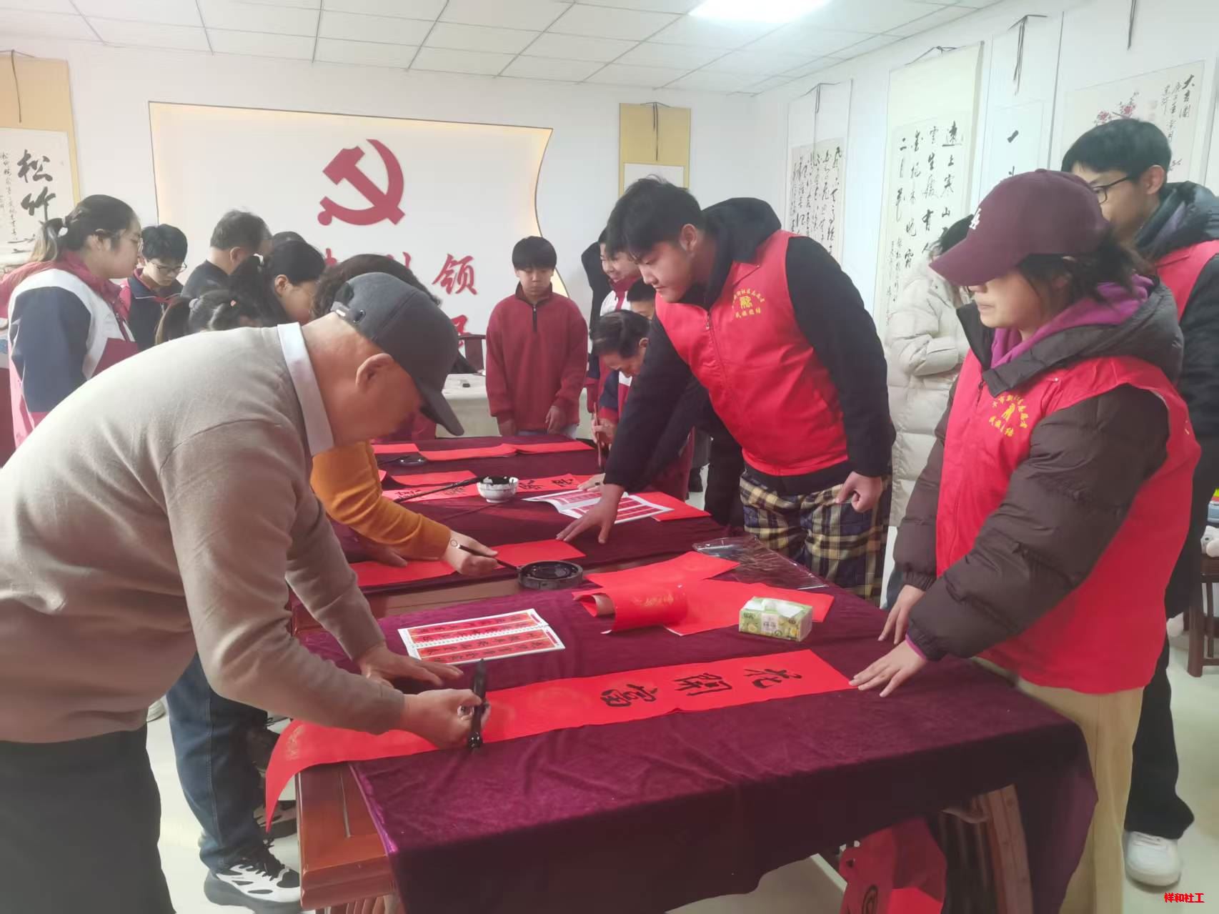 微信图片_20260204141235_1356_34.jpg