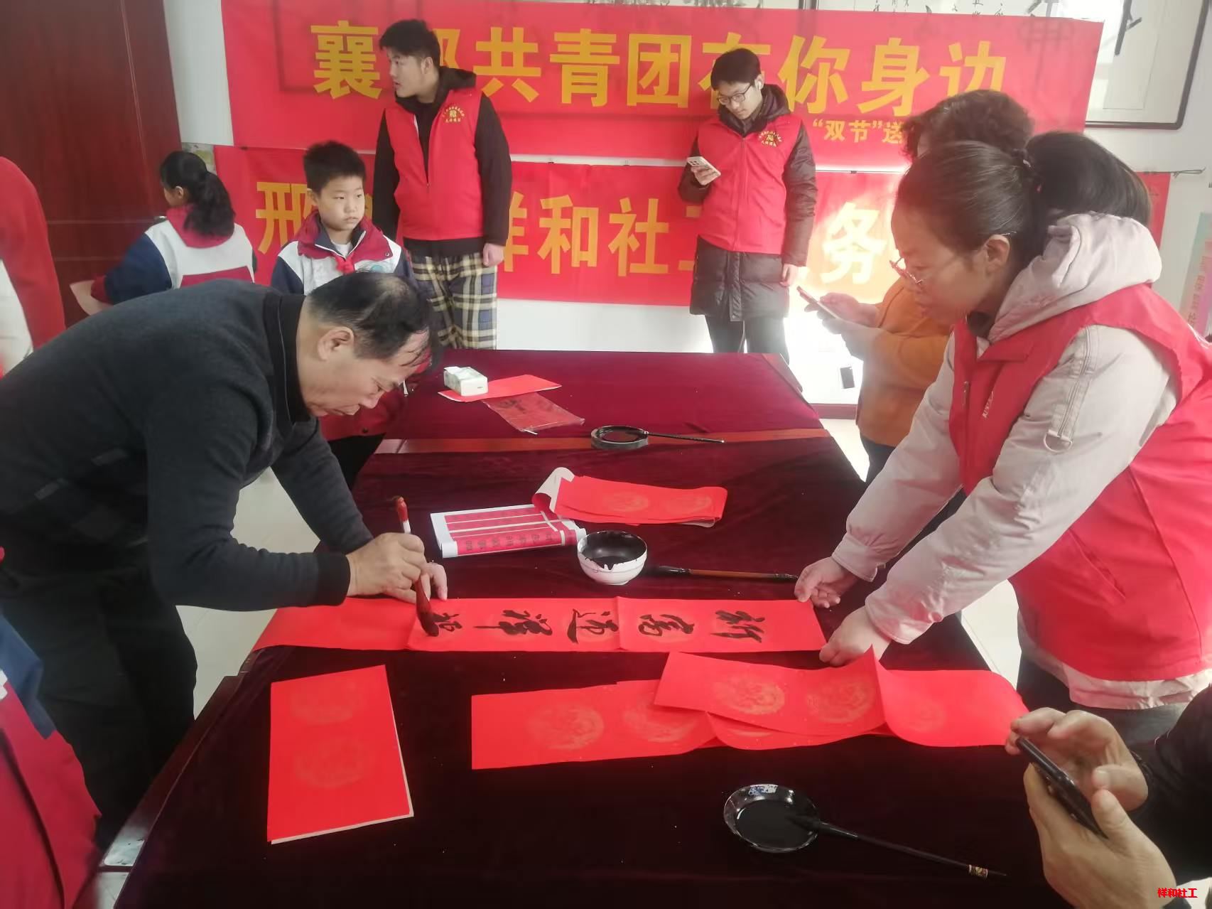 微信图片_20260204141227_1348_34.jpg